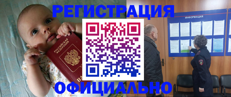 форма 3 в Гусь-Хрустальном